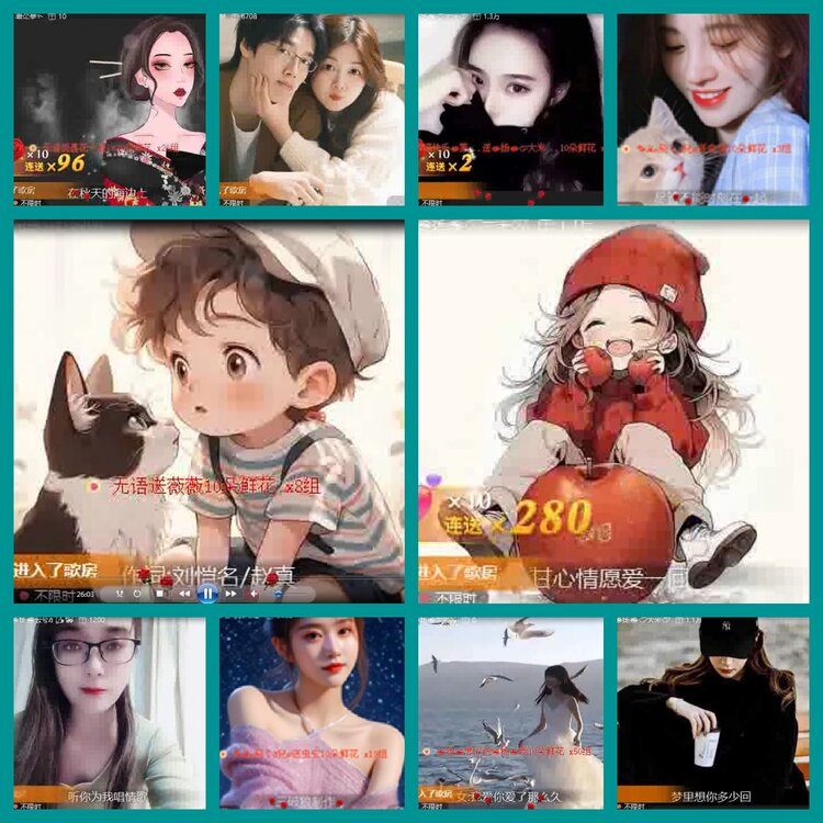 杜影🎤V娱热点