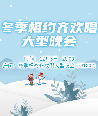 海涛🎤V娱热点