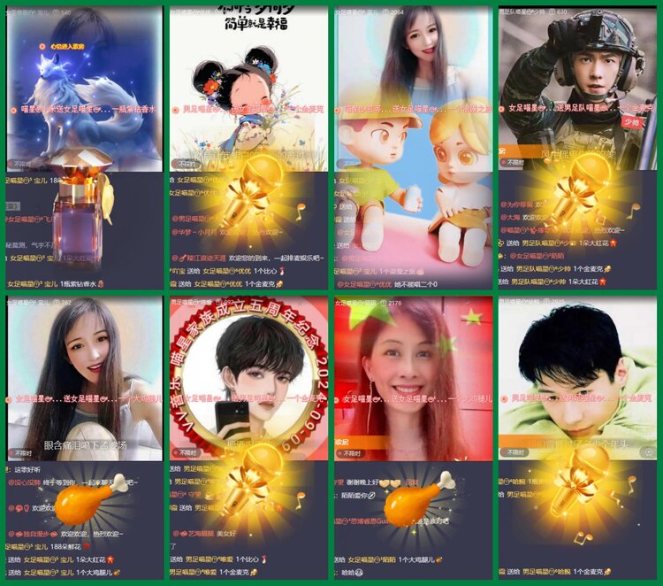 柠檬🎤V娱热点