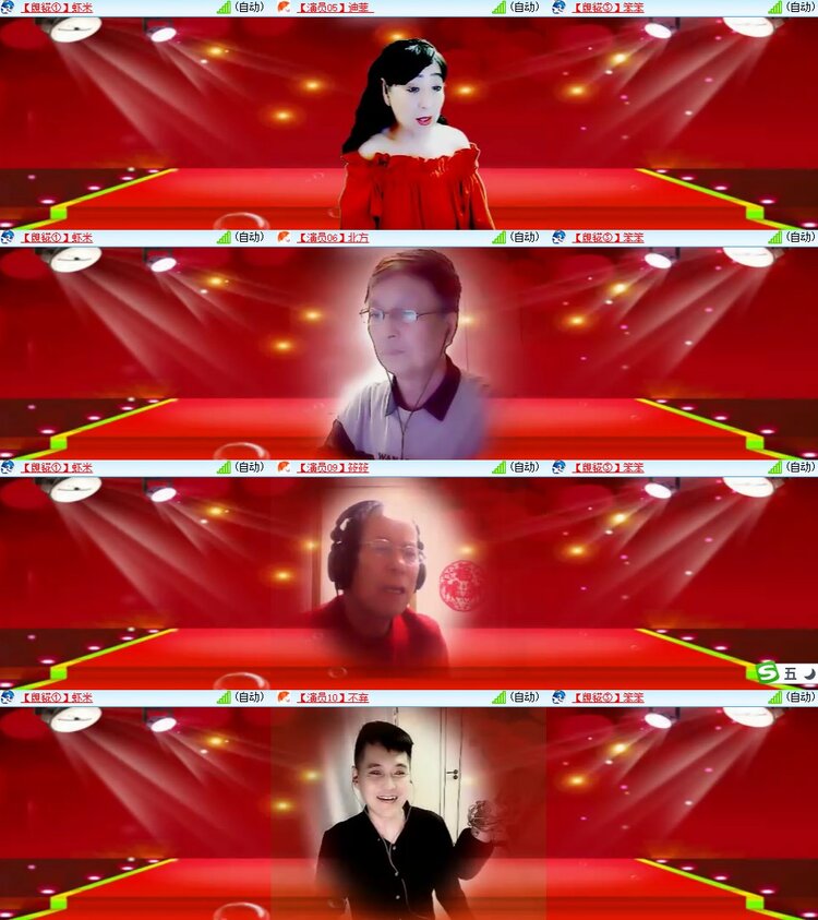 杜影🎤V娱热点