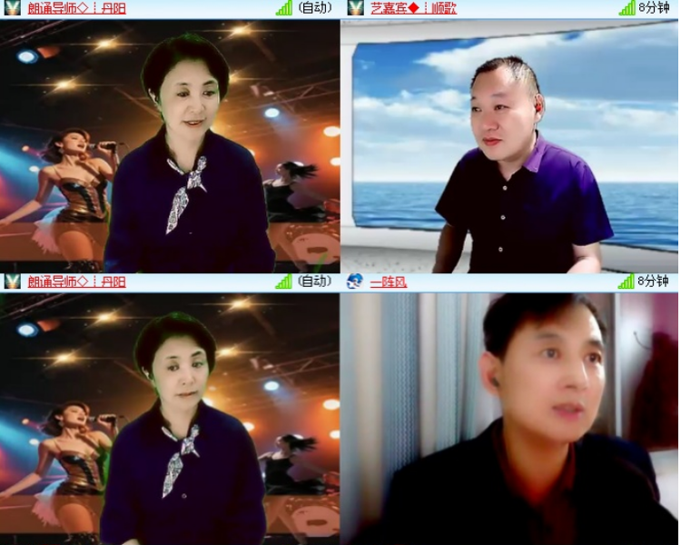 小浅🎤V娱热点