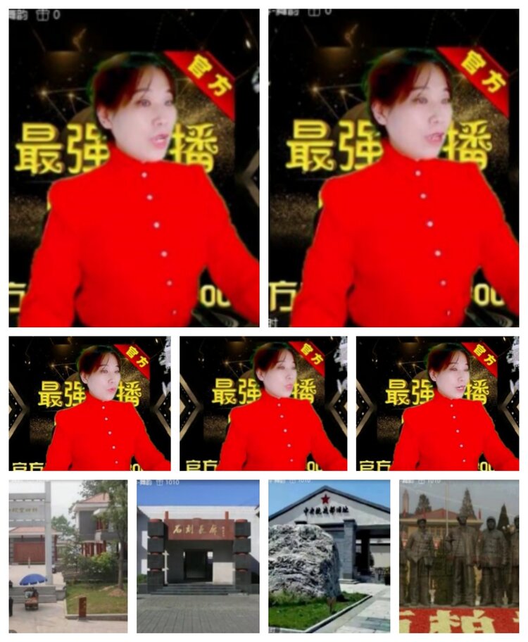 飞沙🎤V娱热点