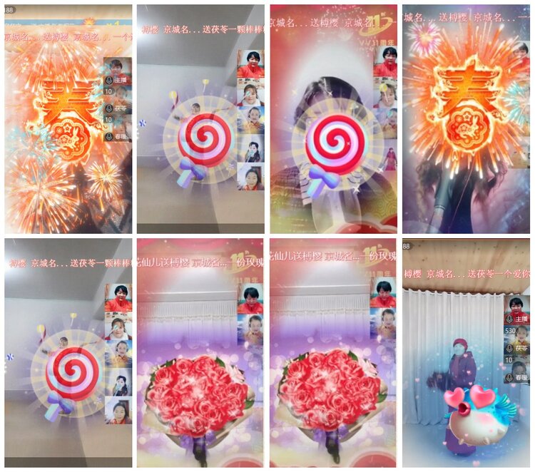 惜缘🎤V娱热点