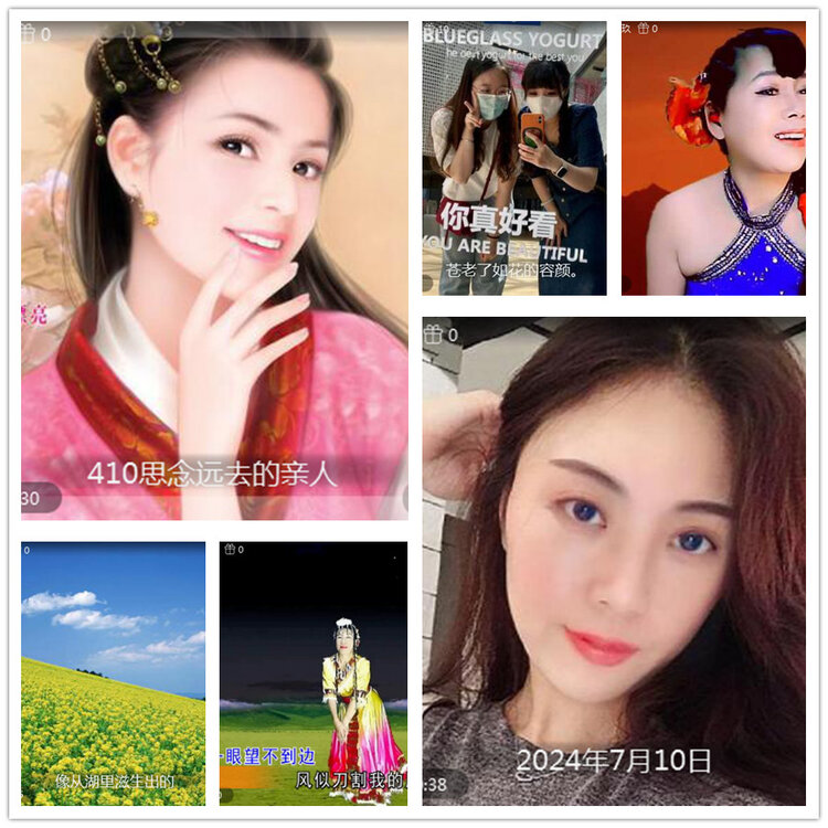 雪儿🎤V娱热点