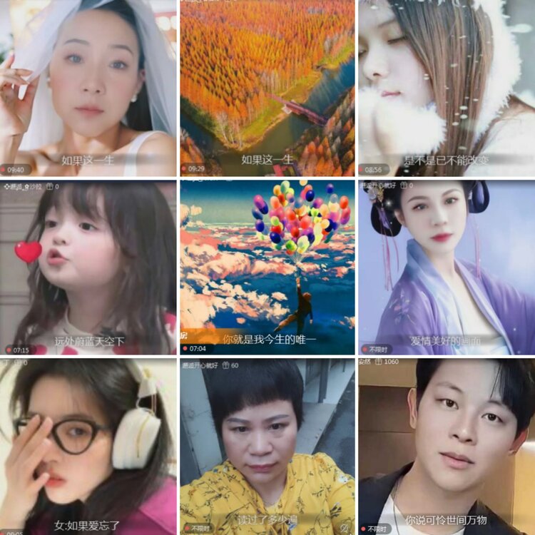 思点🎤V娱热点