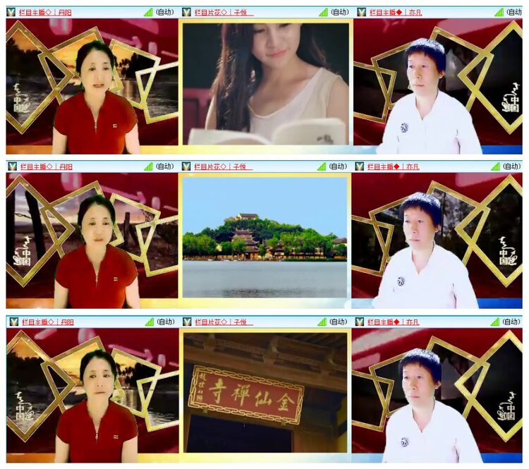 背影🎤V娱热点