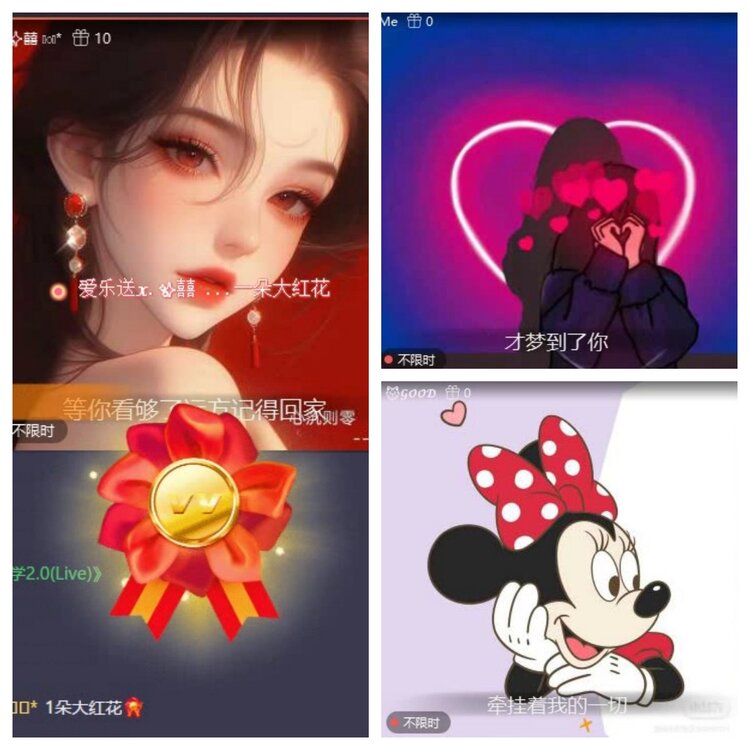 飞翔🎤V娱热点