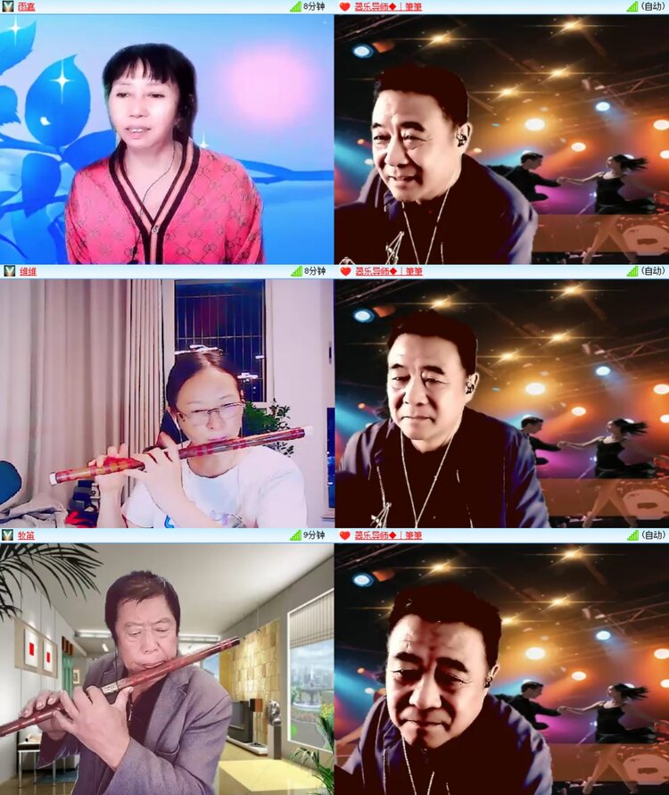 浓茶🎤V娱热点