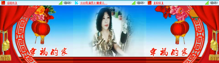 无言🎤V娱热点