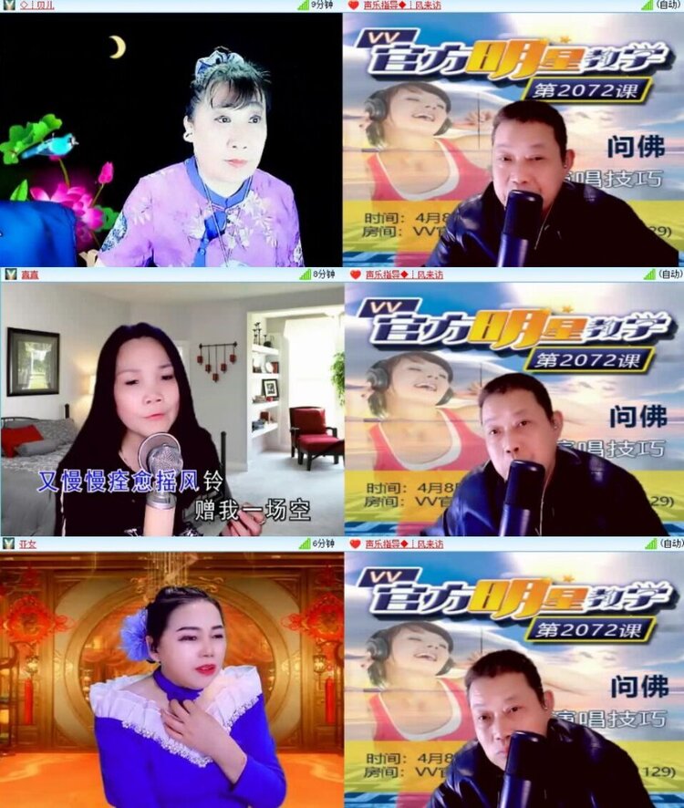 静一静🎤V娱热点