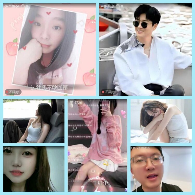 曾经🎤V娱热点