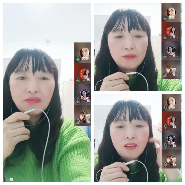 静一静🎤V娱热点
