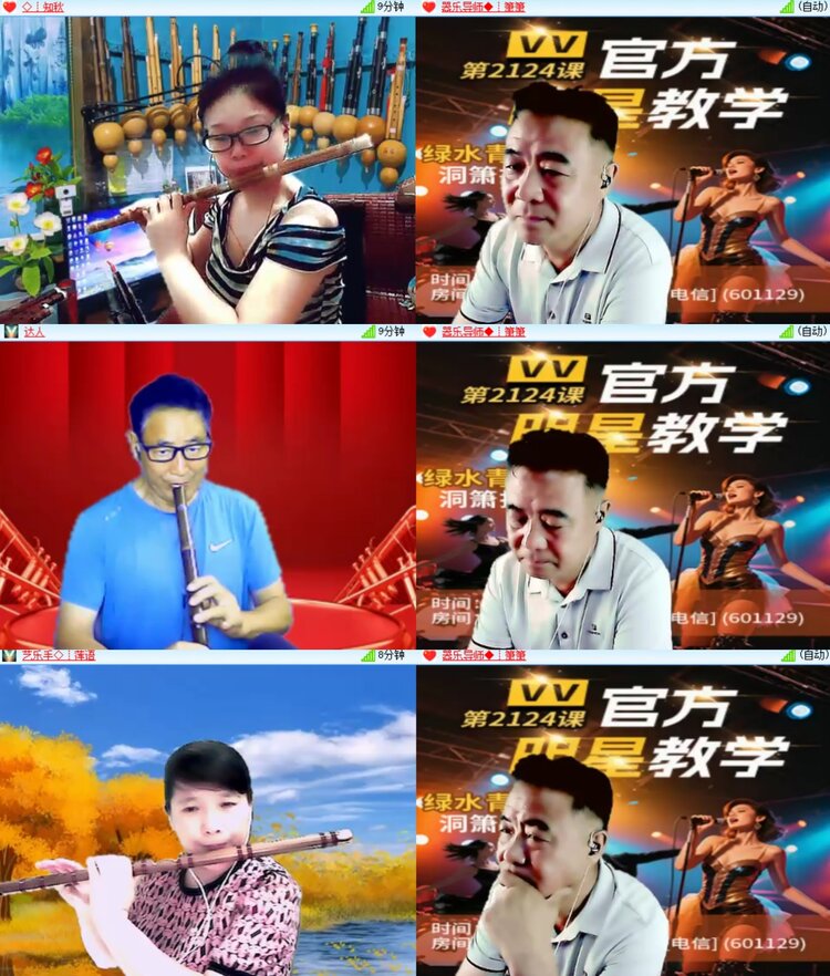 心玫🎤V娱热点