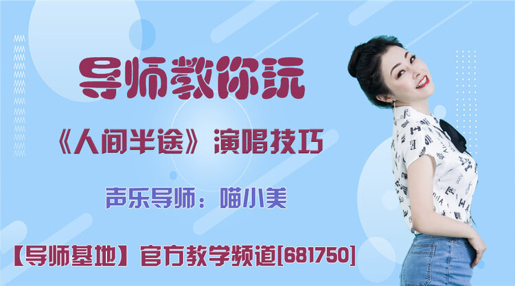 港湾🎤V娱热点