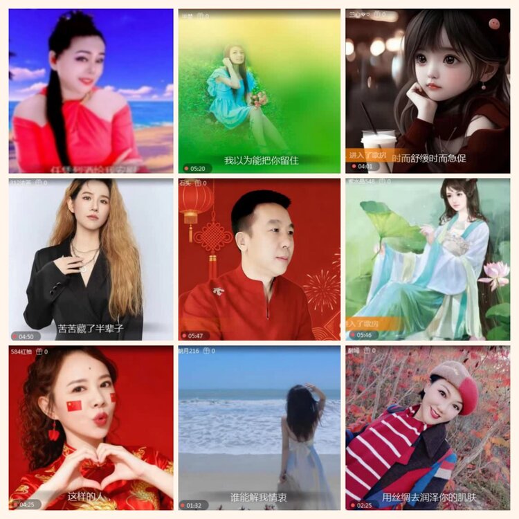 落雪🎤V娱热点
