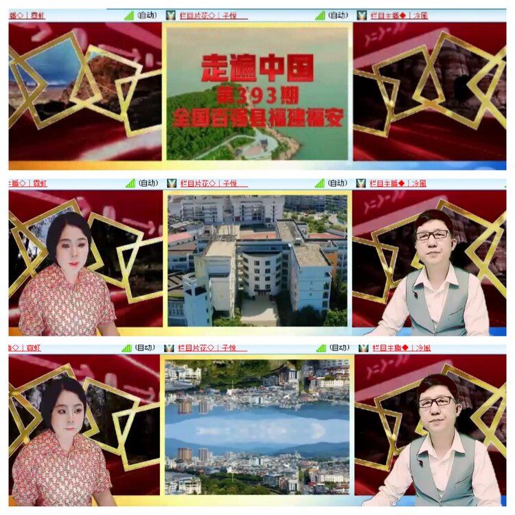 小浅🎤V娱热点