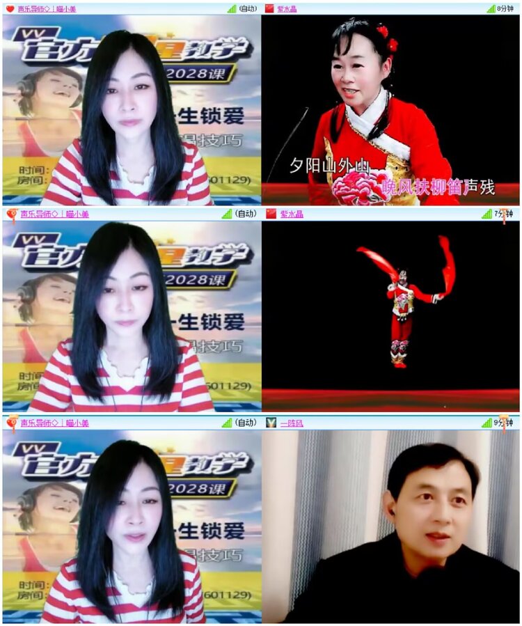 淡然🎤V娱热点