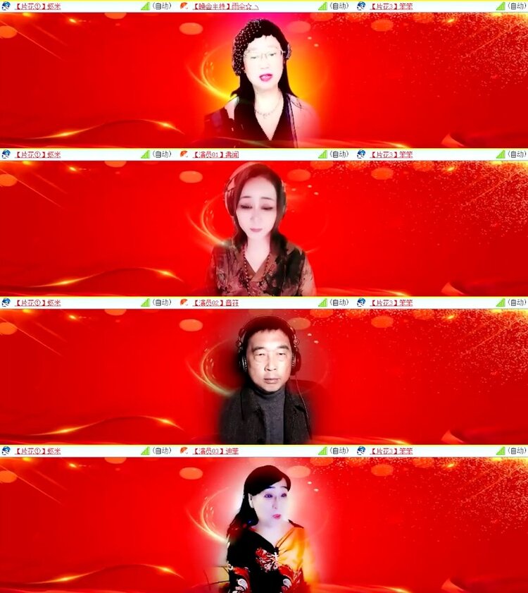 杜影🎤V娱热点