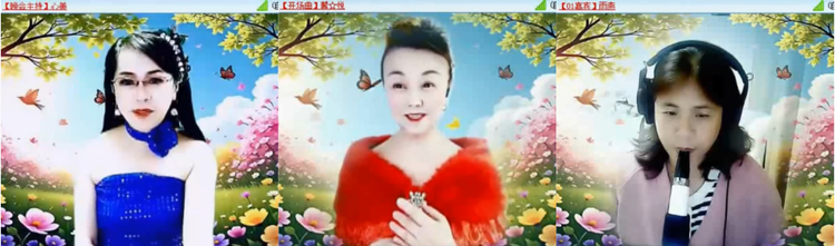 愉悦🎤V娱热点