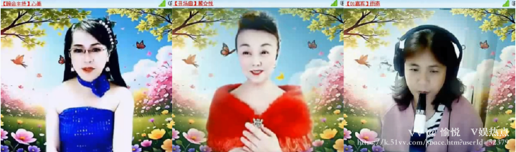 愉悦🎤V娱热点