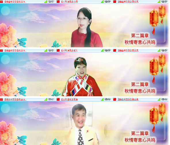 小朵🎤V娱热点