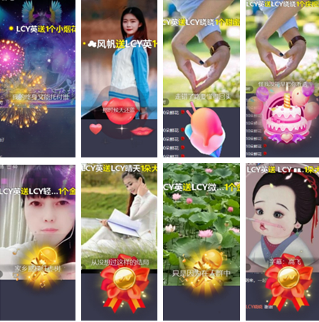 小朵🎤V娱热点