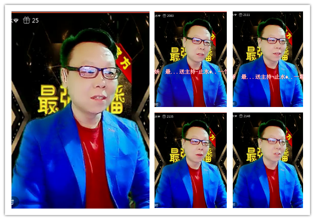 静一静🎤V娱热点