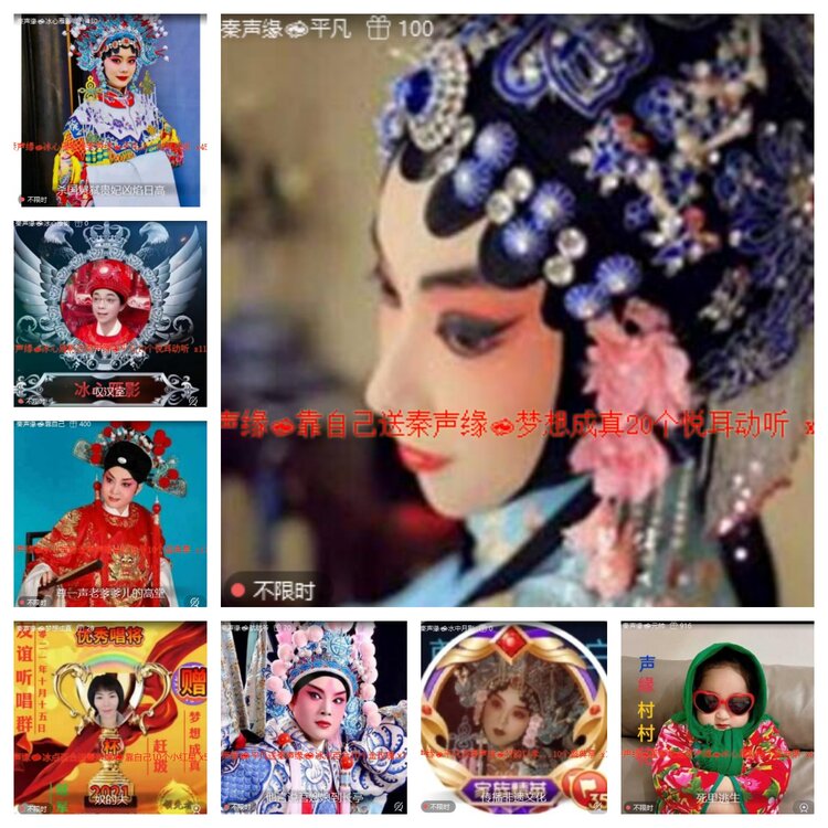 卓然🎤V娱热点