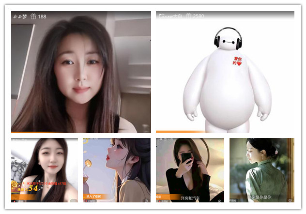 沛滢🎤V娱热点