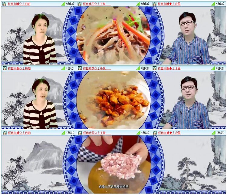 漂泊🎤V娱热点