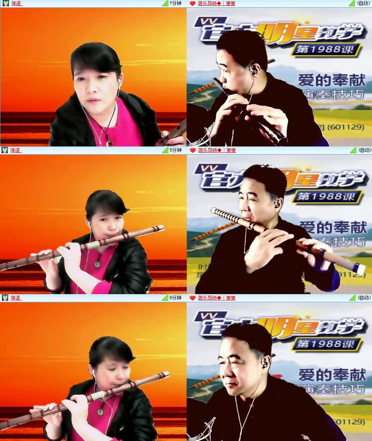 思点🎤V娱热点