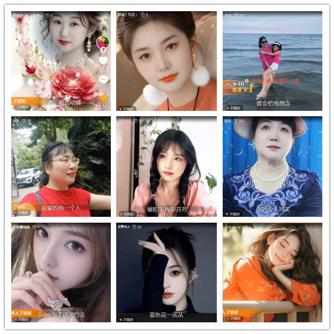 小路🎤V娱热点