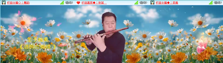 愉悦🎤V娱热点