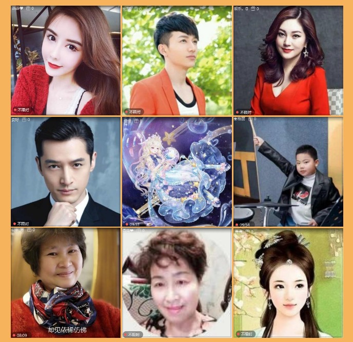 执白🎤V娱热点