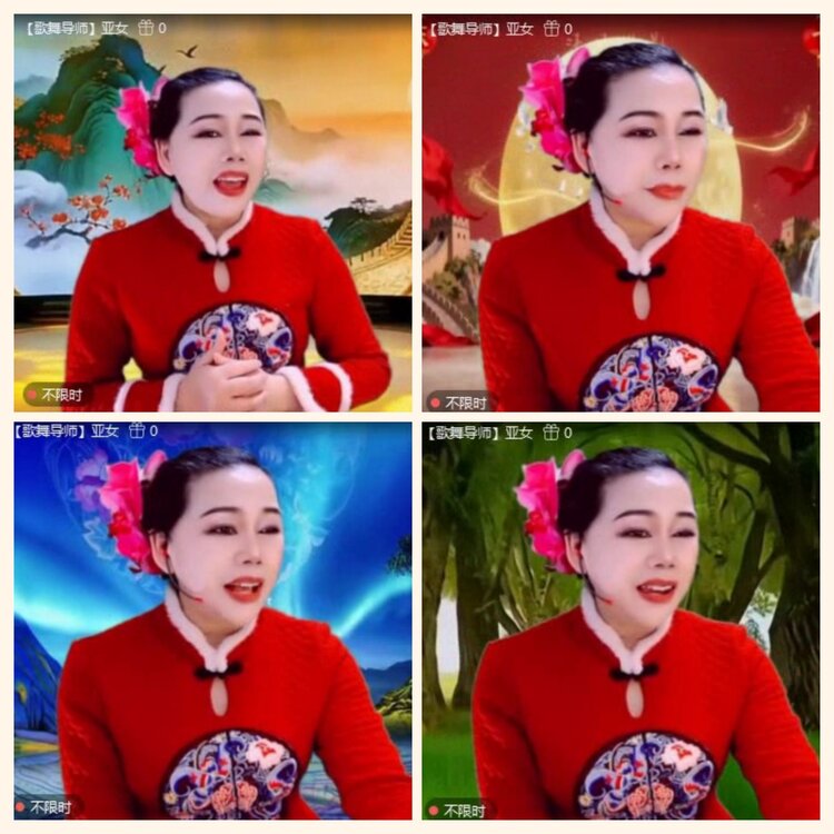 落雪🎤V娱热点