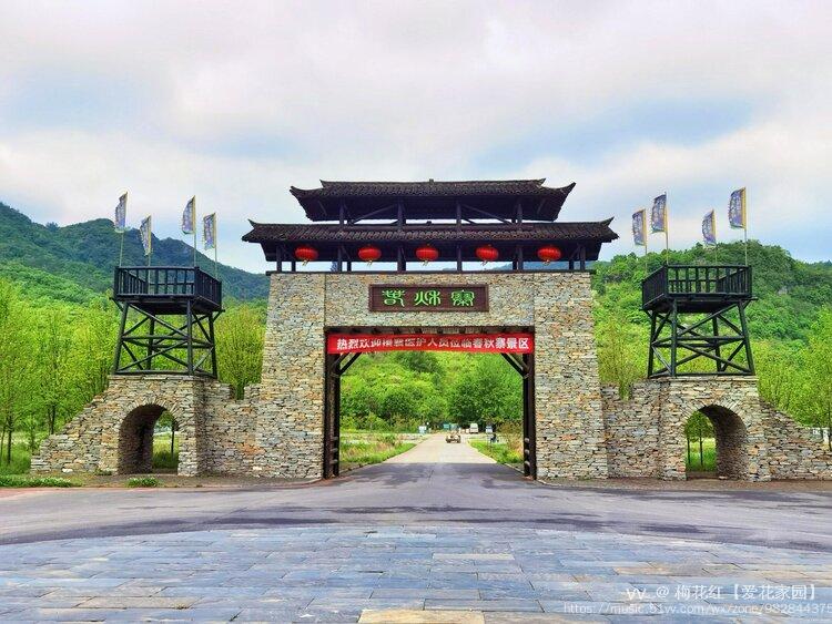 襄阳南漳春秋寨起源传是楚国为御敌而建,东汉末年,相传关公曾在此夜读