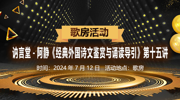 晓寒🎤V娱热点：