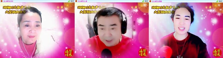 若雨🎤V娱热点