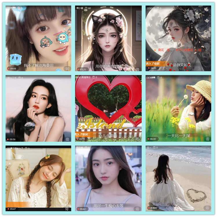 飘雪🎤V娱热点