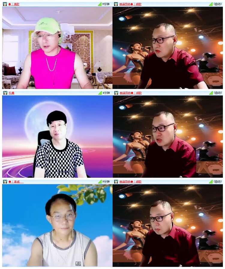 小朵🎤V娱热点
