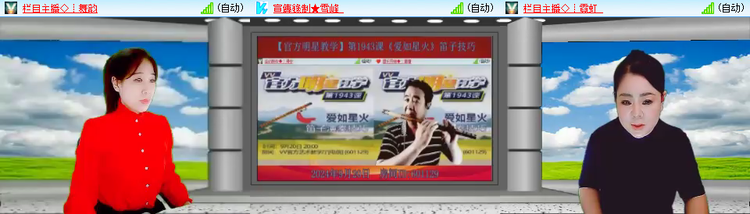 愉悦🎤V娱热点