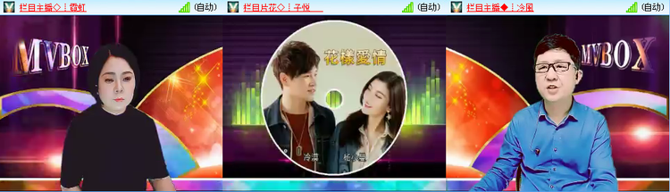 无言🎤V娱热点