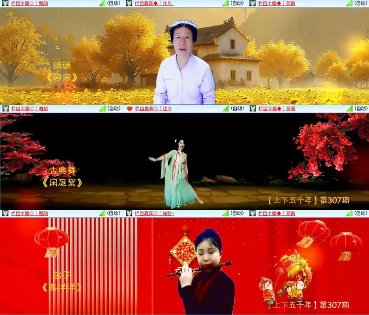 静一静🎤V娱热点