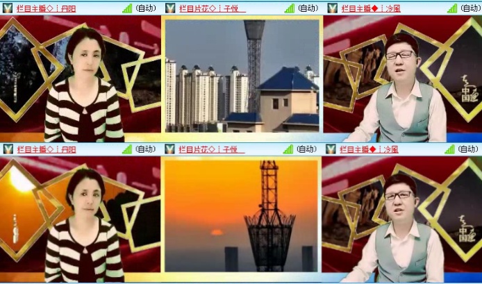 落雪🎤V娱热点