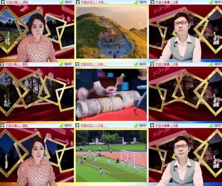 苏苏🎤V娱热点