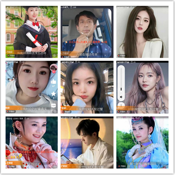 墨馨儿🎤V娱热点