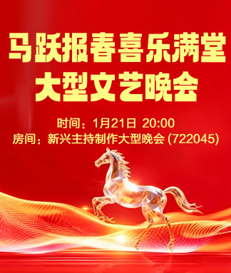 沛滢🎤V娱热点