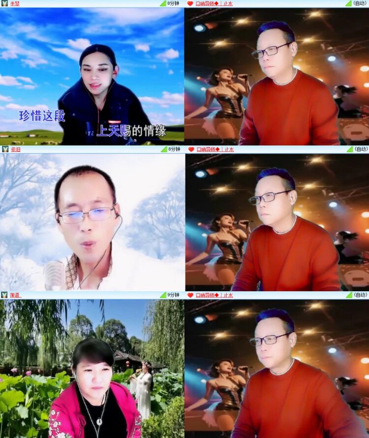 若雨🎤V娱热点