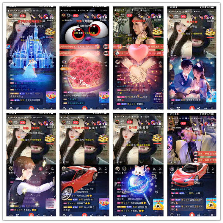 飘雪🎤V娱热点