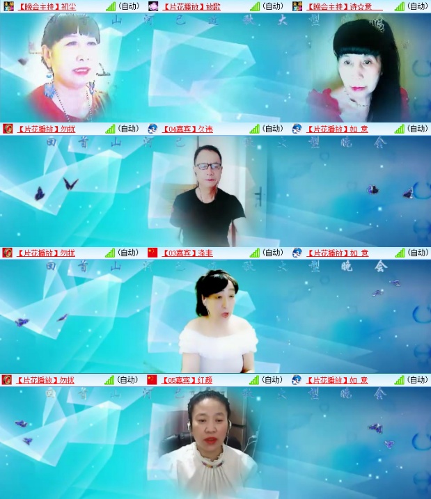 飞翔🎤V娱热点